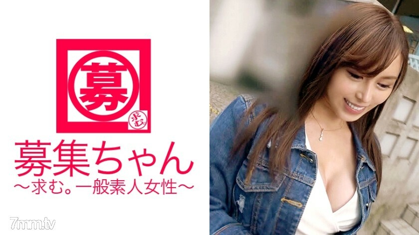 ARA-239 【职场年龄秘诀】小夜来了！申请神秘美女的理由是“我对AV感兴趣很久了♪我想被演员暴力♪”【G罩杯丰满美人】是【超群喷】以至于没有停止的标志 溢出的处置！在口交过程中未经允许自慰 [无尽美] 背部被刺伤处于兴奋和兴奋的状态！ “性别与年龄或工作场所无关！ 』 神秘的情色美女这么说著笑了。 .. ..