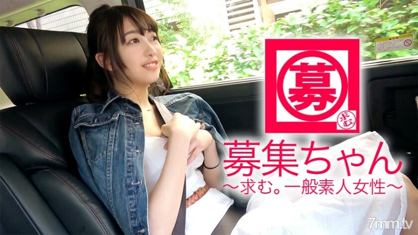 ARA-305 【新手】20岁【大学生】安灿来了！她申请的理由，太爽了，离AV差远了，“学费和生活费……有点调皮的我有兴趣♪” 男经验是前男友！我的经验很少，反应是[纯] 接吻和初吻一样紧张！ <紧张=兴奋>纯女大学生听话！ [浸泡JD] 插入演员的姜黄素和[新手区] 冲！经验太少【初体验风暴】“你退了吗？”纯…好吧，我们只是脏了 [Pounding