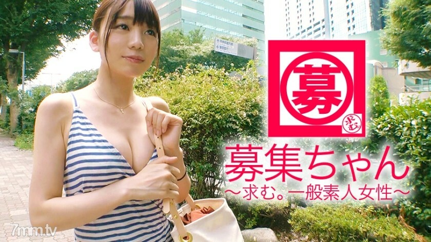 ARA-325 【离子供给系统】23岁【天真美少女】小唯来了！一个平时清醒的医务人员，一身精神强悍的装扮出现！看来她已经尽力了，因为她以自己的身份出现在AV中。她申请的原因是“我有他……我不能承认我的倾向……我不知道你是否能理解……♪” 【练兵欲望】太强Apply！ “我不能说……但我想……” [Mutty变态淫荡女人]用文字洗脑[恍惚兴奋状态]连续愤怒波浪中不可能的大量喷射必看！ “我要供应永旺w”呀！喷得太多了！