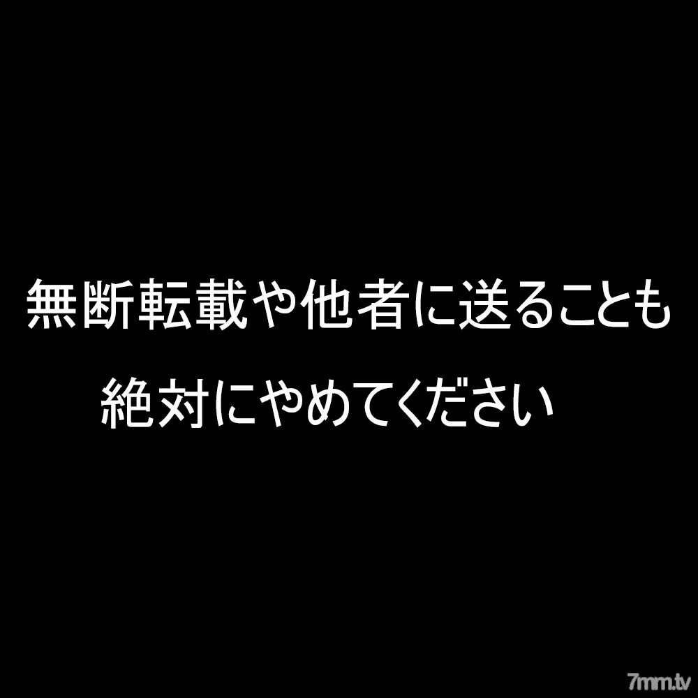 FC2-PPV-2371062 由于版权销售而被禁止销售的巨乳东方●大学生的奇闻趣事原始数据。 * 仅限于能够信守承诺的人。