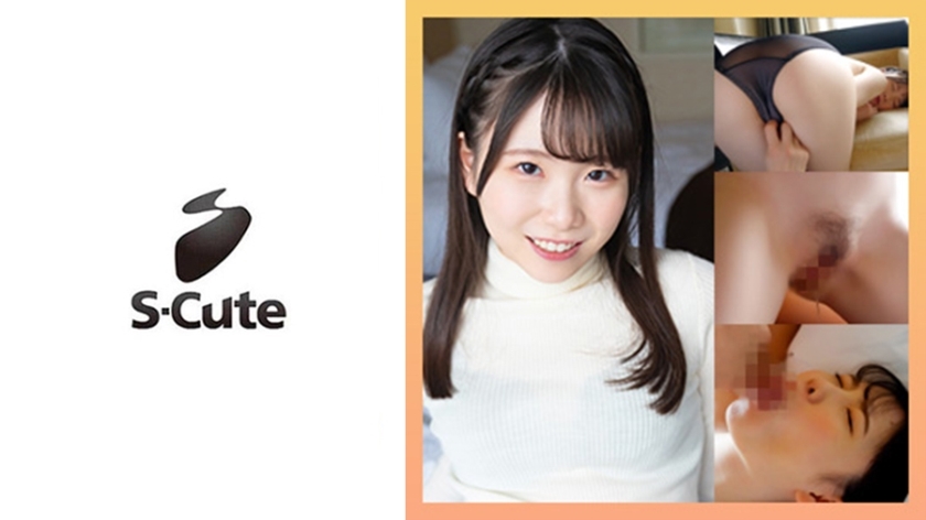SCUTE-1386 Kozue (21) S-可爱渗透 H