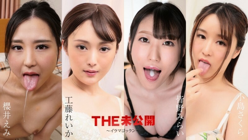 CARIBBEANCOM-052224-001 THE 未发行 ～入间悟空～