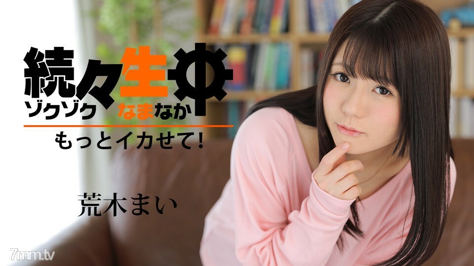 022318-001 一个接一个，让我们做更多的鱿鱼！ ~