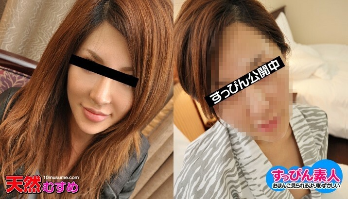 MUSUME-102210_01 我为一个穿著浴衣的漂亮女人而不化妆而发情 – 松宫アンナ