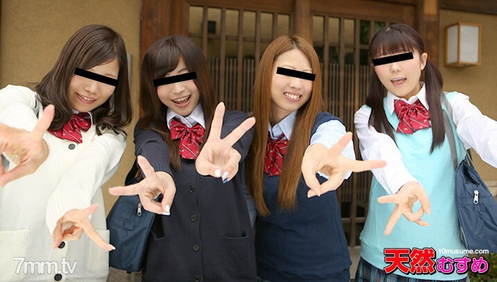 010216-01 JK 制服温泉业余女孩的钢棒第 1 部分