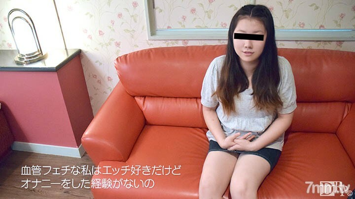 111816-01 业余的Gachinanpa～要不要来点调皮的打工～
