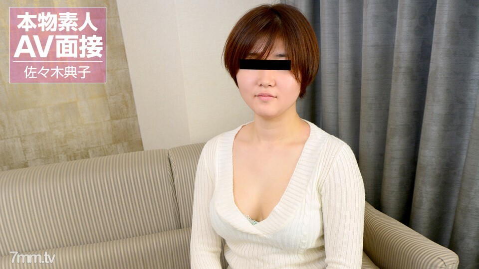 110321-01 业余AV面试-我丢了工作和男朋友，决定出现在AV-