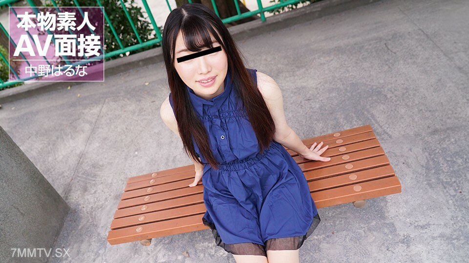 101324_01 商务 AV 访问 – Kuranaejo 每月自动女孩〜
