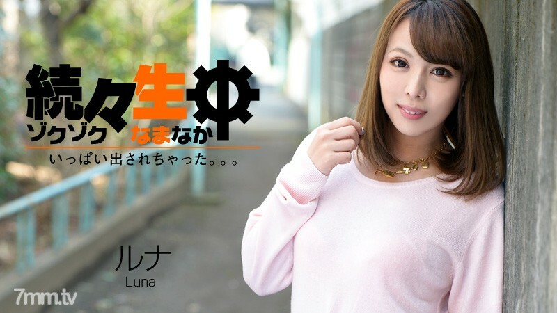 HEYZO-0860 它在生活中被一个又一个地释放出来。 .. .. ~