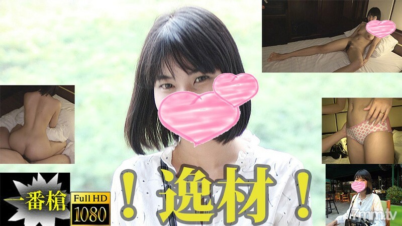 HEYZO-2108 矿！高才生！亚洲整洁干净的漂亮女孩饼 # 我的