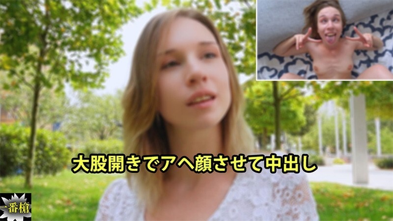 HEYZO-3652 Alice [Alice] 张开双腿，做鬼脸，同时被内射 – 未经审查的成人视频 HEYZO