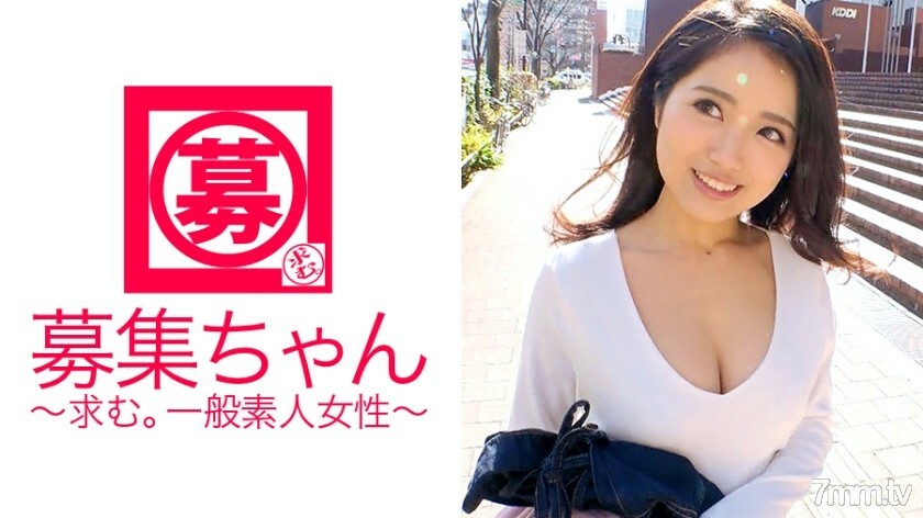 ARA-270 【SSS级美少女】20岁【性格太好了】电影院的前台小梓来了！太可爱了，她申请的理由是“看到我的性爱，如果你兴奋，我很高兴……”我喜欢给人们留下深刻印象的电影，我也想给人们留下深刻印象！ ?? AV 出现在 ！ 【瘦隐藏巨乳】E罩杯！ [乳头嘎吱嘎吱]我喜欢！ 【无辜的美少女】但我喜欢纪宝[真空吹]感觉像插入了大鸡巴，但我很在意对方“我的mako感觉好吗……？ 』我用这样的脸说这样的话！ ??一切都是奇迹【压倒性的超然美少女】想念最后的印象
