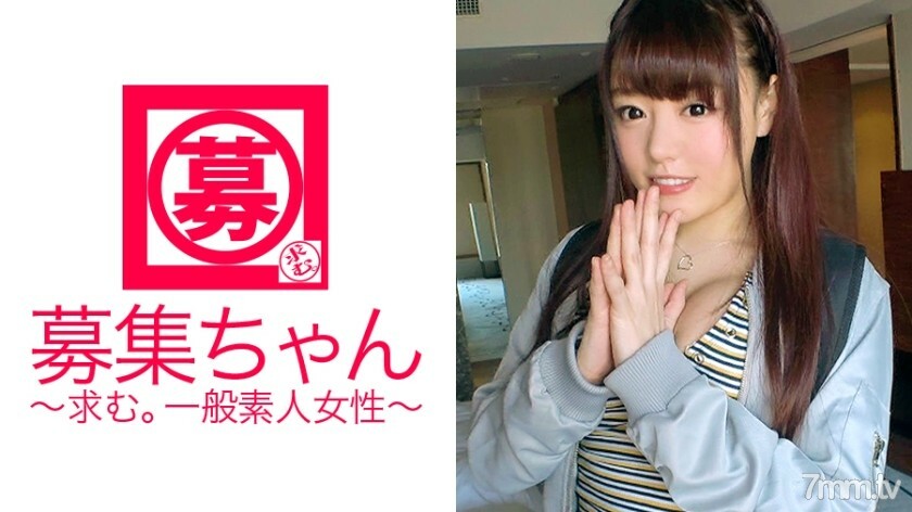 ARA-271 [火箭式胸部] 23 岁 [赛夫勒总是确保 5 到 6 人] 毛酱来了！她申请在一家杂货店工作的原因是“我来是因为我太喜欢 SEX了♪” 第 6 周是 SEX！一个真正的 [性瘾者] 完美地手淫一天，但 Mako 毕竟并不害羞 [大量喷] 从她自己 [令人震惊的口交] 到一流演员的恶魔活塞继续卷起 [ [晕厥&尿失禁] 火箭状的胸太猛，看不到了！ ??建议慢速播放。