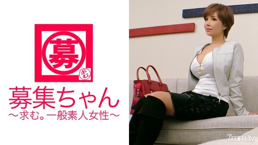 ARA-274 职业【调皮姐姐】27岁【万男经验】爱酱来了！与各领域的名人、艺人、运动员发生性关系的她申请的理由是“我想和专业演员一起工作♪”唯一被许多男人抱著的女人是AV演员！披著神秘面纱的美女完全了解男人的身体【爱神】领著男人贪婪【地板上的女神】职业是情妇还是奢侈的约会俱乐部，不是吗？ 「不，是调皮的姐姐♪」……从色情可以！