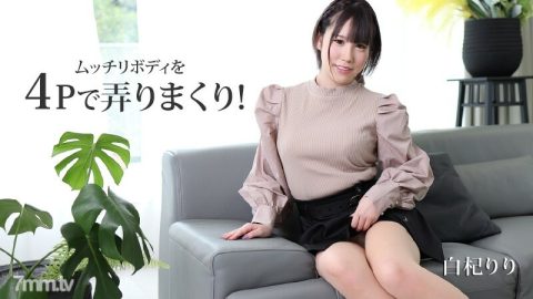 HEYZO-2530 用4P玩弄丰满的身体！