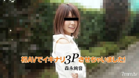 HEYZO-2753 Ayane Morinaga [Morina Ayane] 我在第一个 AV 中制作了她的 3P！