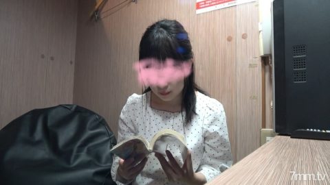 TAR0004 东京业余奇闻趣事日记0004