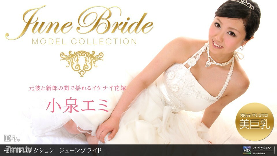 062510_864 Model Collection select … 91 June 新娘