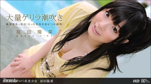 062012_365 两种属性的女性~性奴版~