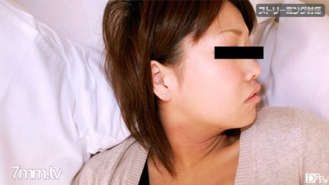 080210-442 第一个 AV Vol.15 尤娜