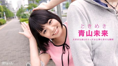 072916_349 Tokimeki~今天轮到Omiku责备了~