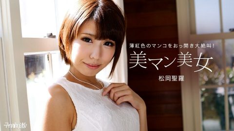 012318_636 美丽的男人美