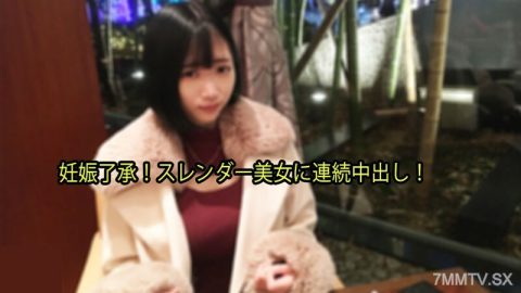 HEYZO-3078 巨乳女人的肮脏盛宴