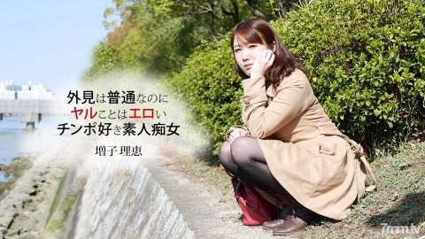 032819_827 爱口交的女人的技术是真实的！