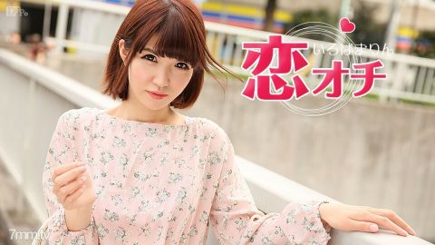 041417-413 全身抑制质量暨射击 Sakuno Kanna