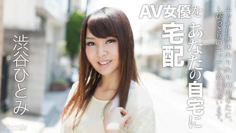 022318-609 Hayami Joro Spider 速海莫娜
