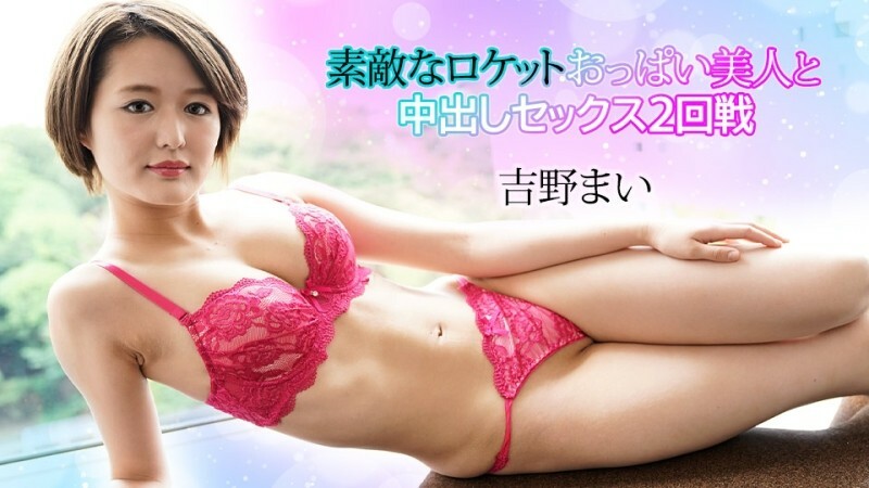 CARIBBEANCOM-032024-001 与美丽的火箭胸美女的第二轮中出性爱
