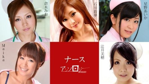 CARIBBEANCOM-112024-001 护士选集