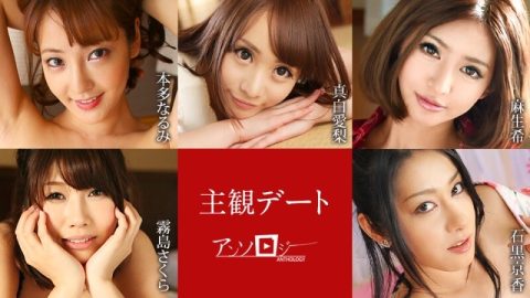 051625-001 我最喜欢的女性朋友是川村莉奈。