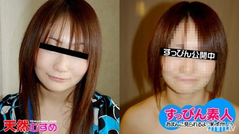071610-01 这是一个糟糕的化妆，不是化妆吗？