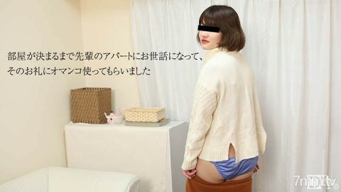 101216-01 我和一个从乡下来到东京的小学生搞砸了