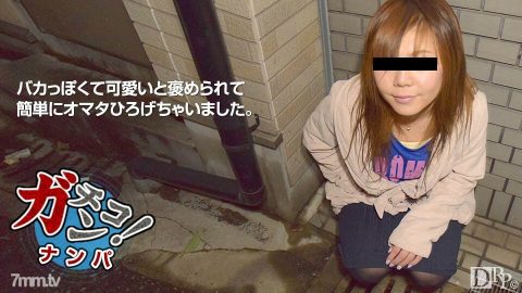 122016-01 业余Gachinanpa~笨丫头很容易传播Omata~