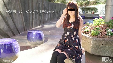 032517-01 制服时代再现！与老师的回忆~