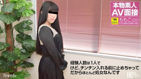 012117-01 制服时代～好久了对制服有点兴奋～