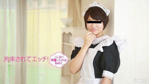 010318-01 我会看看你的公鸡