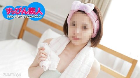 042823_01 Fukashou Amateur ～觉醒的Fukashou Sexual Love～