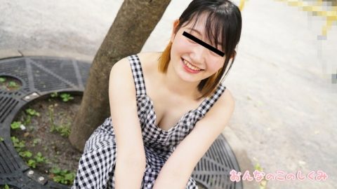 MUSUME-052524_01 女人如何工作 – 乳头直立的敏感女孩的女性身体测量 –