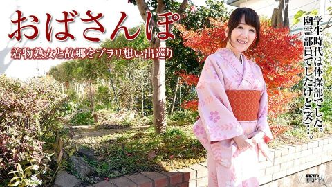 051317-086 宝阿姨~50年前的棕褐色回忆~