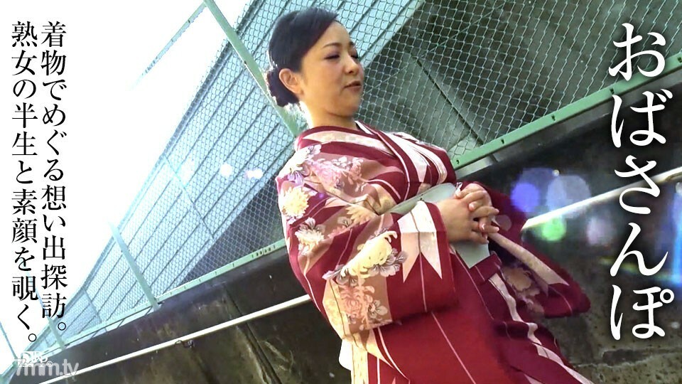 042217-069 宝阿姨-穿和服逛家乡-