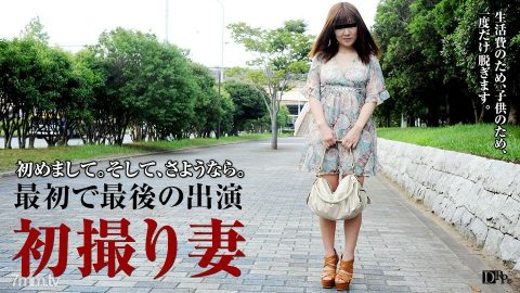 061017-102 Gachi 害羞的第一次射击成熟的女人