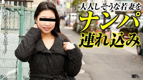 071317-117 劝导家庭主妇29~年轻老婆的隐情~