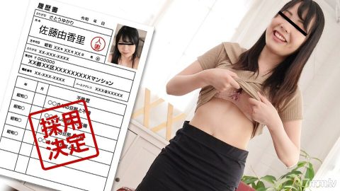 012122_597 业余妻子的第一次拍摄纪录片 97 佐藤由香里
