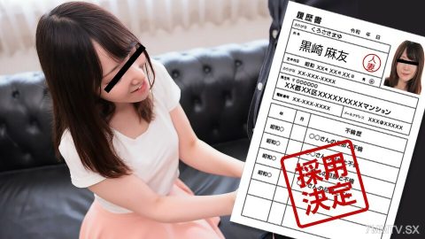 021823_799 业余妻子的第一次拍摄纪录片 113 黑崎真由